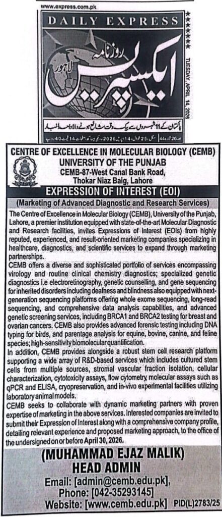 Expression of Interest notice for marketing of Advanced Diagnostic and Research Services, as published in Daily Express