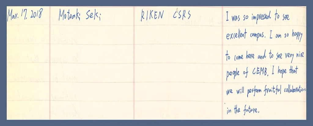 Scanned page from CEMB's visitors' book