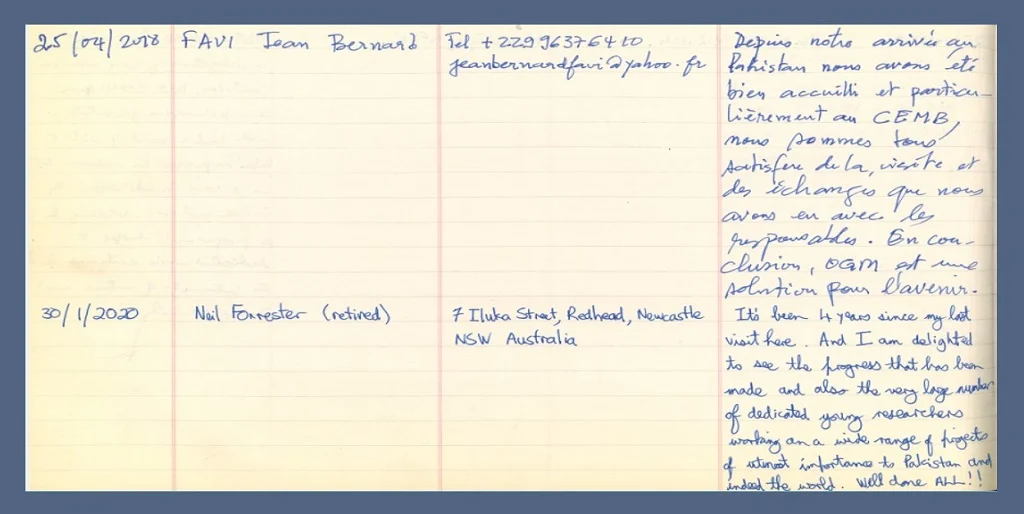 Scanned page from CEMB's visitors' book