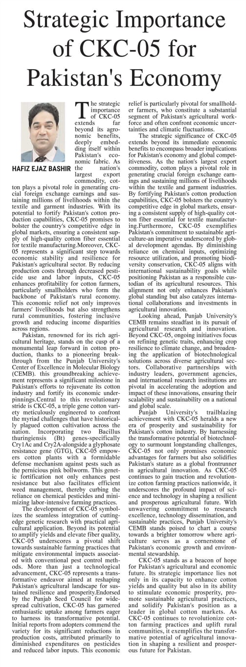 Press clipping (19 of 27)