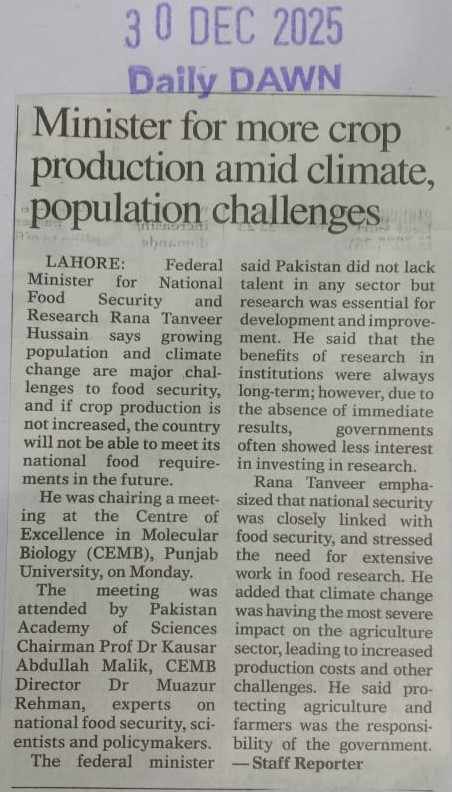 Press clipping (3 of 27)