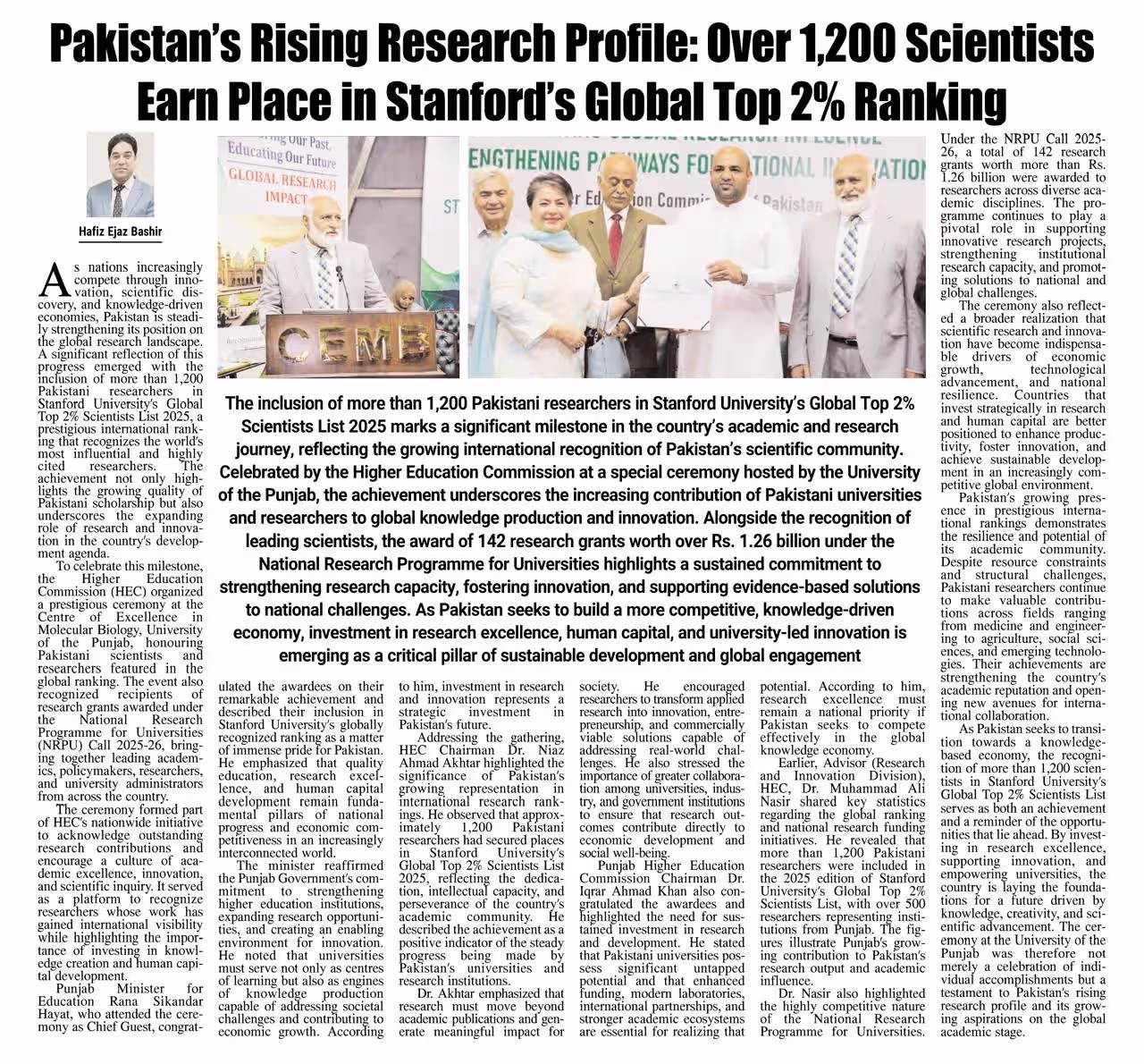 Press clipping (1 of 27)