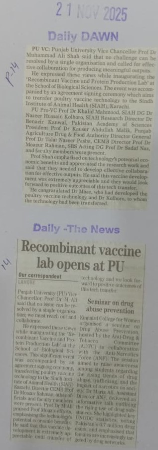 Press clipping (9 of 27)