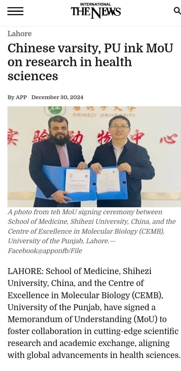 Shihezi University–CEMB MoU (12 of 27)