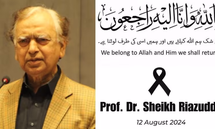 With profound sadness and heavy heart, the fraternity and staff of CEMB & CAMB announce the passing of a legendary figure in the field of life sciences and molecular biology, Prof. Dr. Sheikh Riazuddin