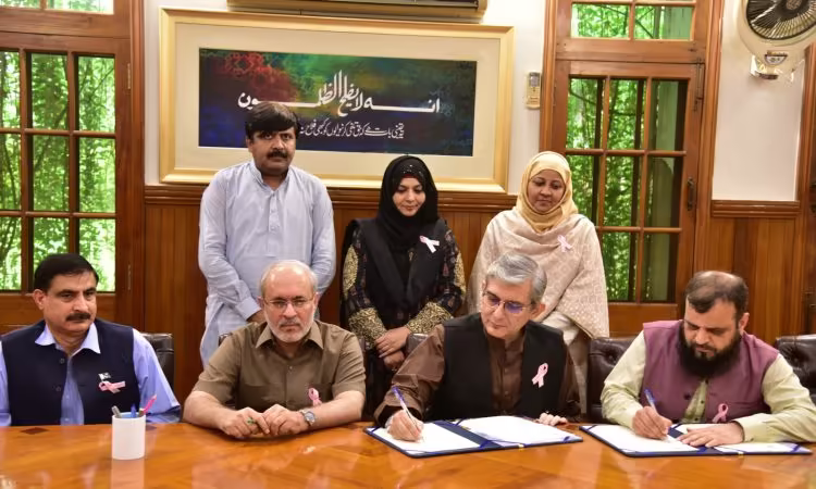 MoU Signed Between Pink Ribbon Pakistan and CEMB, University of the Punjab