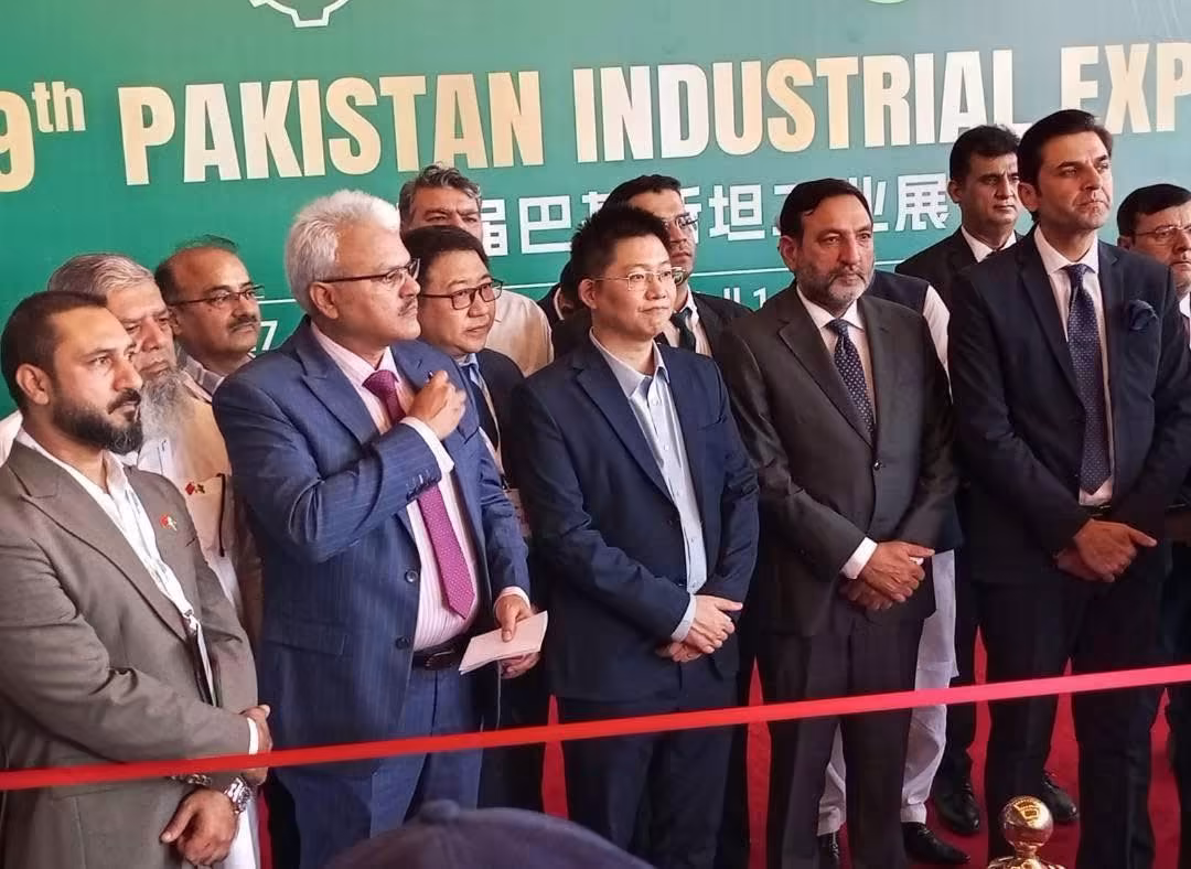 Punjab University-CEMB Showcases Innovative Research at 9th Pakistan Industrial Expo 2025